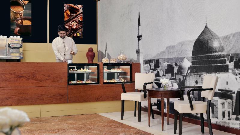 InterContinental Madinah-Dar Al Iman - Genel