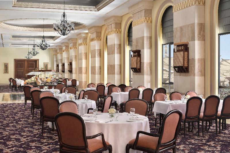 InterContinental Madinah-Dar Al Iman - Restoran