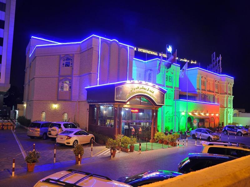 Bowshar International Hotel - Genel