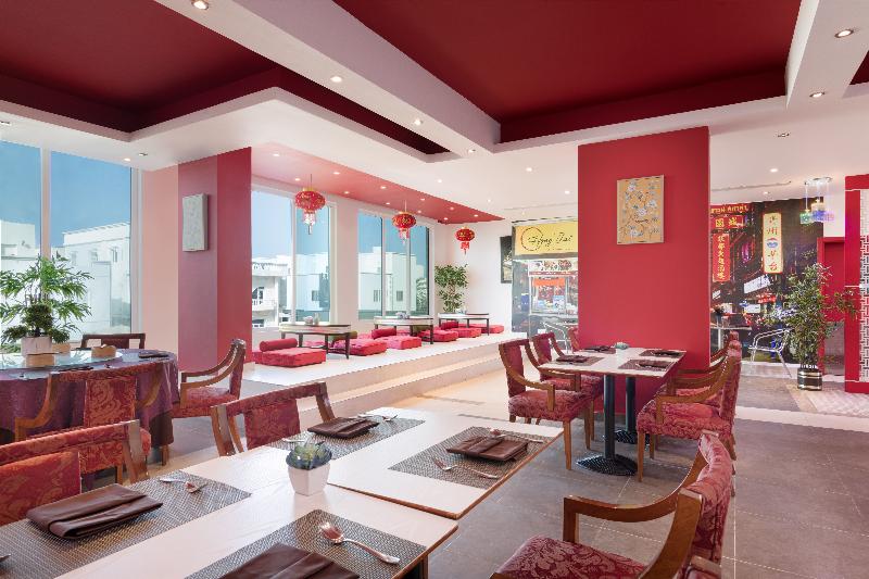 Al Hail Waves Hotel Managed By Centara - Restoran