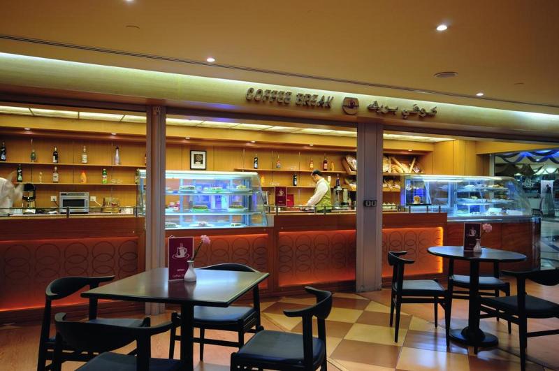 Anwar Al Madinah Movenpick - Bar