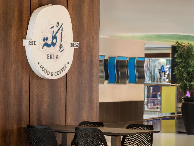 Anwar Al Madinah Movenpick - Restoran