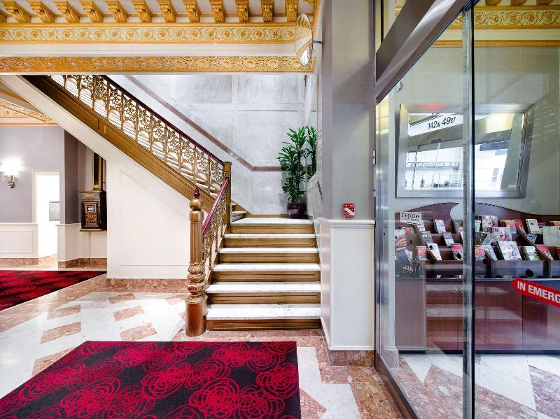 Radio City Apartments - Lobi