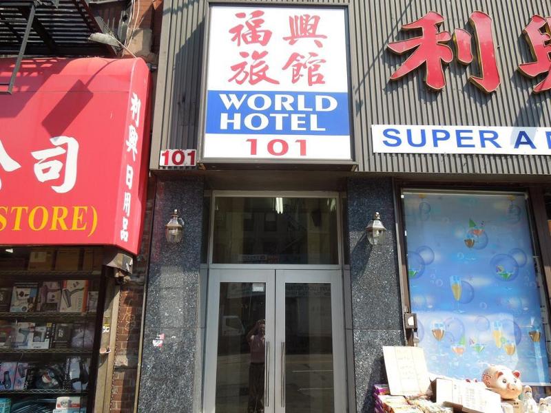 New World Hotel - Genel
