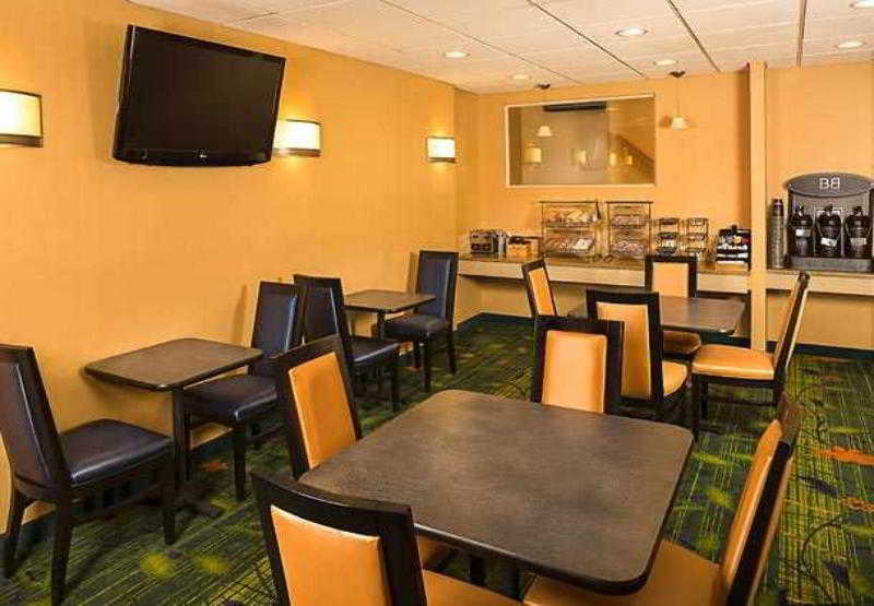 Fairfield Inn New York LaGuardia Airport/Flushing fotoÄŸrafÄ±