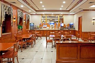Holiday Inn Express Lynbrook - Rockville Centre fotoÄŸrafÄ±