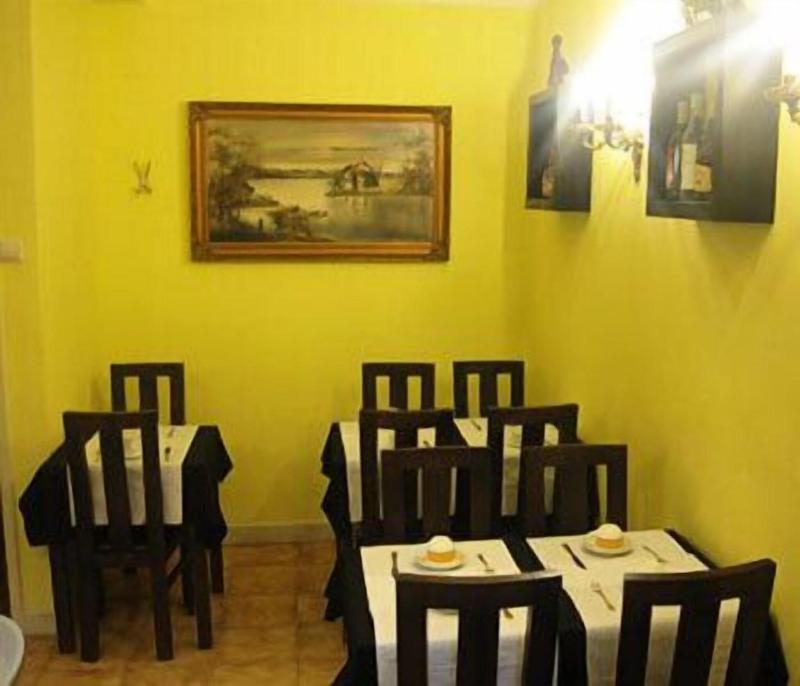 Residencial Faria Guimarães - Restoran