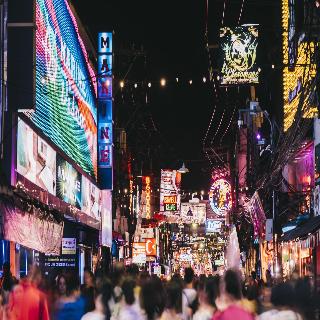 Marine Plaza Pattaya fotoÄŸrafÄ±