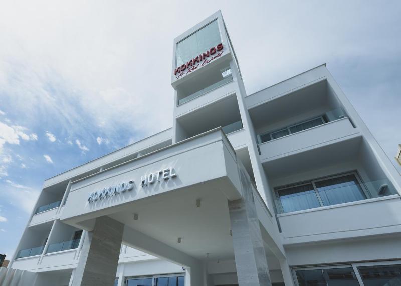 Kokkinos Boutique Hotel - Genel