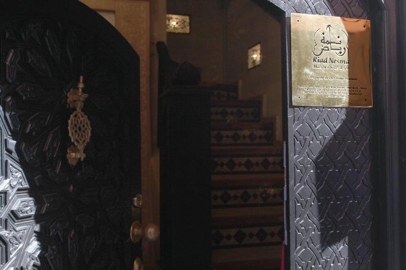 Riad Nesma - Genel