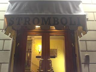 Stromboli otel fotoğrafı