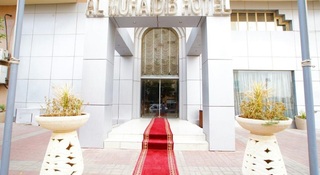 Almuhaidb Aldiwan otel fotoğrafı