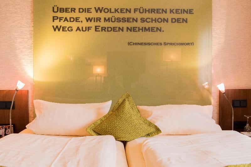 Atrium Mainz - Oda