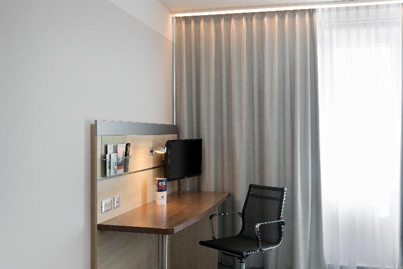 Holiday Inn Express Singen - Oda