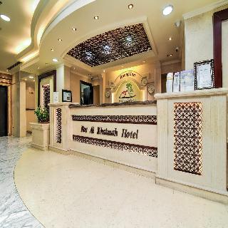 Ras Al Khaimah Hotel fotoÄŸrafÄ±
