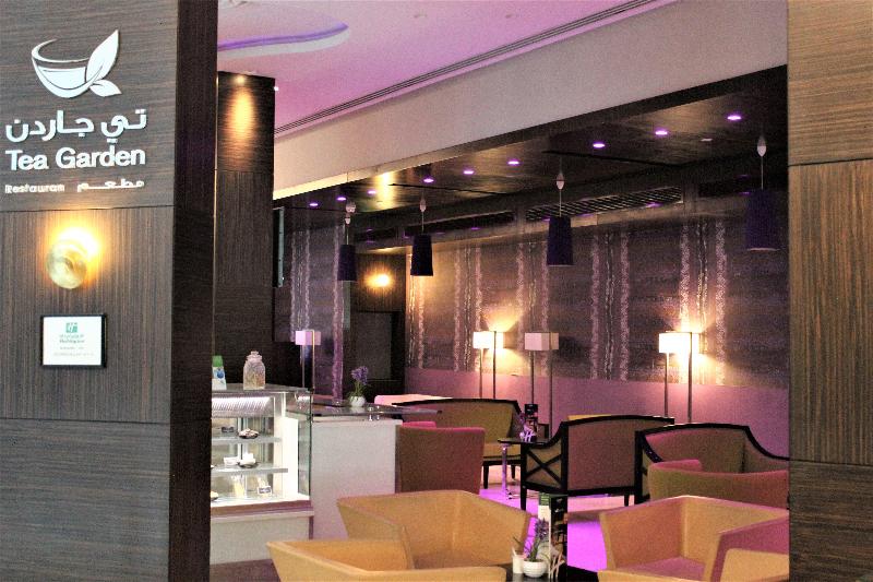 Holiday Inn Riyadh - Meydan - Bar