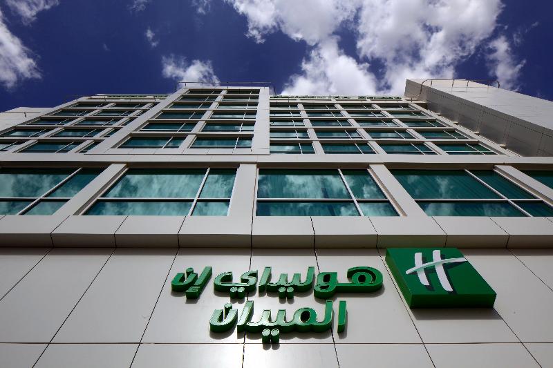 Holiday Inn Riyadh - Meydan - Genel