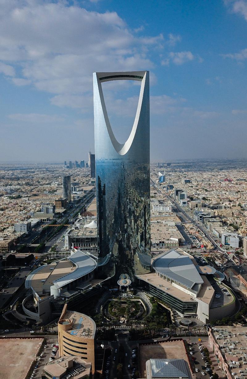 Holiday Inn Riyadh - Meydan - Genel