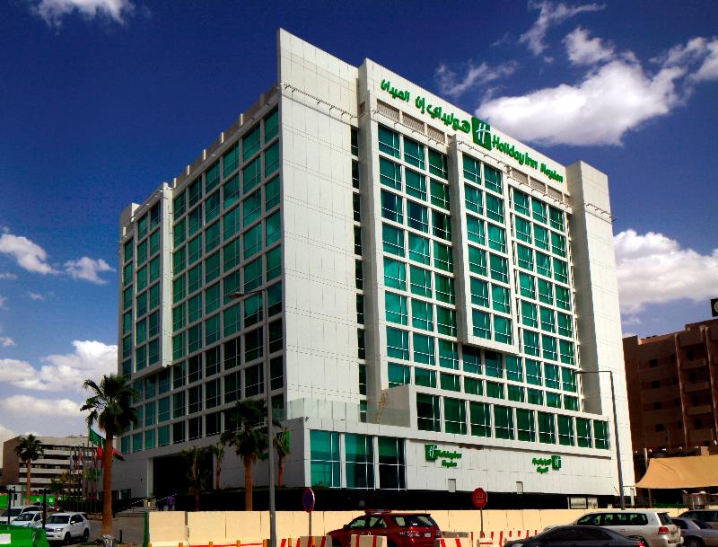 Holiday Inn Riyadh - Meydan - Genel