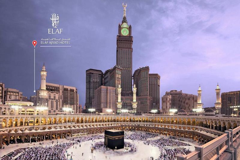 Elaf Ajyad - Genel