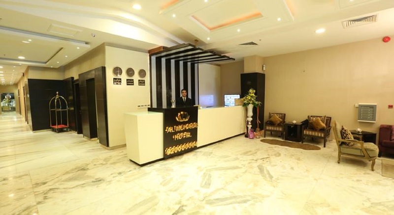 Almuhaidb Down Town - Lobi