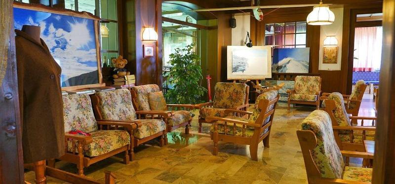 Hotel Sayonara - Lobi