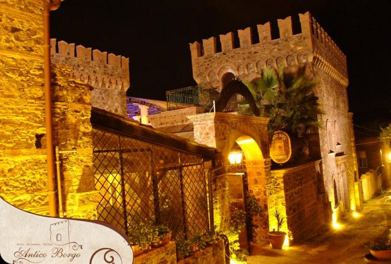 Residenza L'Antico Borgo Hotel - Lobi