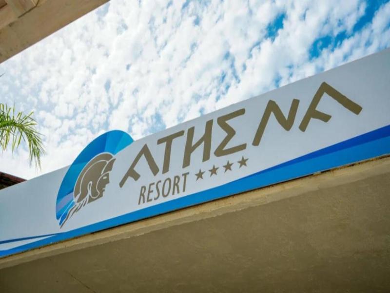 I Giardini di Villa Athena - Athena Resort - Lobi