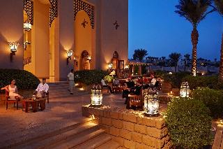 Four Seasons Resort Sharm El Sheikh fotoÄŸrafÄ±