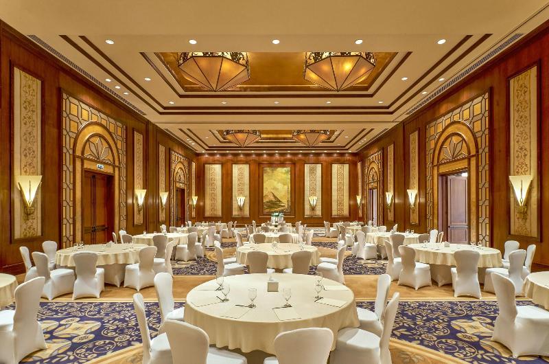 Four Seasons Resort Sharm El Sheikh - Toplantı