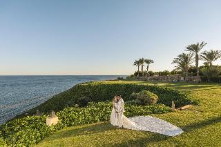 Four Seasons Resort Sharm El Sheikh fotoÄŸrafÄ±