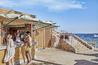 Four Seasons Resort Sharm El Sheikh fotoÄŸrafÄ±