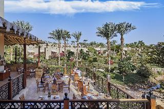 Four Seasons Resort Sharm El Sheikh fotoÄŸrafÄ±