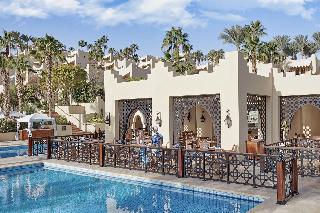 Four Seasons Resort Sharm El Sheikh fotoÄŸrafÄ±