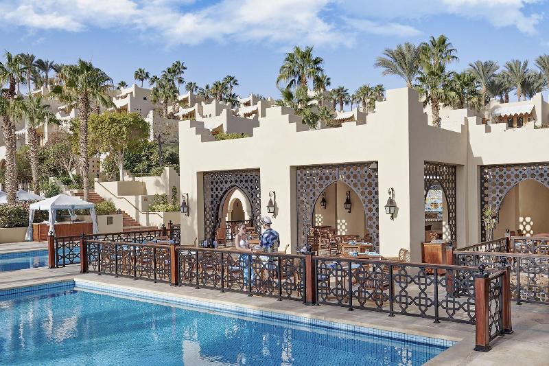 Four Seasons Resort Sharm El Sheikh - Genel