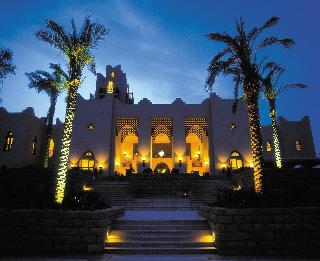 Four Seasons Resort Sharm El Sheikh fotoÄŸrafÄ±