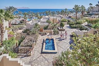 Four Seasons Resort Sharm El Sheikh fotoÄŸrafÄ±
