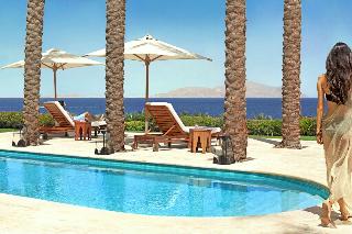 Four Seasons Resort Sharm El Sheikh fotoÄŸrafÄ±