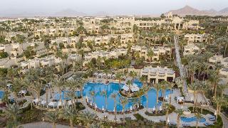 Four Seasons Resort Sharm El Sheikh fotoÄŸrafÄ±
