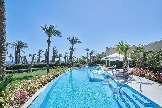 Four Seasons Resort Sharm El Sheikh fotoÄŸrafÄ±