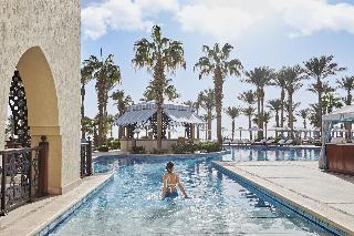Four Seasons Resort Sharm El Sheikh fotoÄŸrafÄ±