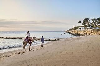 Four Seasons Resort Sharm El Sheikh fotoÄŸrafÄ±
