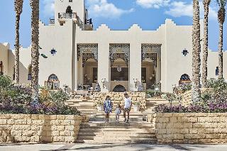 Four Seasons Resort Sharm El Sheikh fotoÄŸrafÄ±