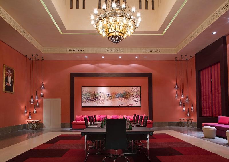Salalah Rotana Resort - Toplantı