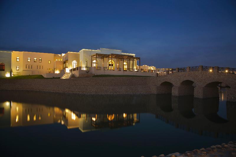 Salalah Rotana Resort - Genel