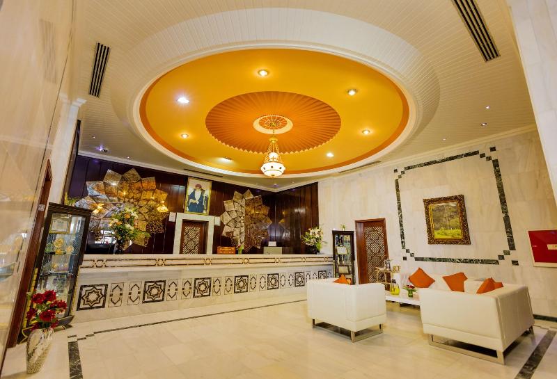 Hamdan Plaza - Lobi