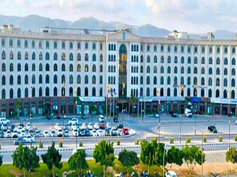 Hamdan Plaza - Genel