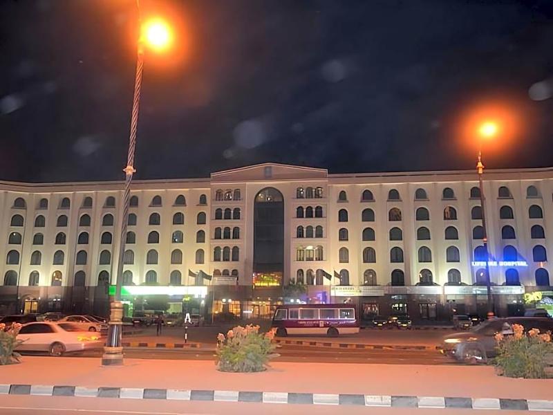 Hamdan Plaza - Genel