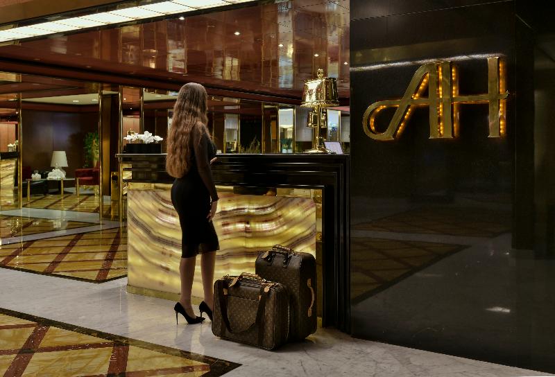 Hotel Ariston - Lobi
