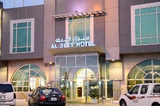 Al Seef Hotel otel fotoğrafı